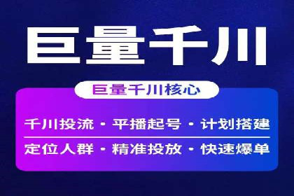 谷歌SEM案例：如何提高广告点击率