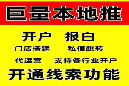 实战案例分享：SEO与SEM优化助力企业拓展市场